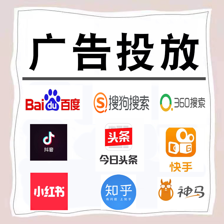 得荣卫浴今日头条高返点行发户